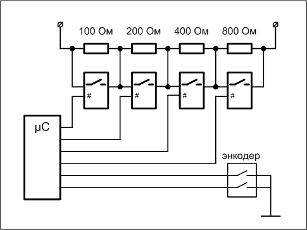 Схема переменного резистора