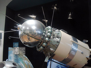 Спускаемый аппарат Союз-1
