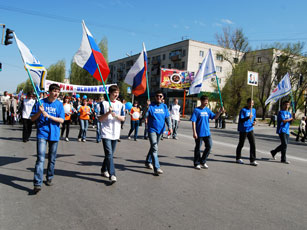 Привет студентам МЭИ