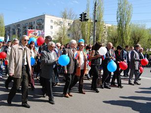 Привет начальству