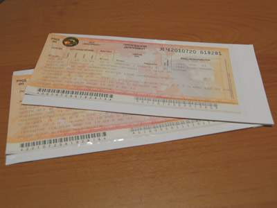 Билеты в Воронеж