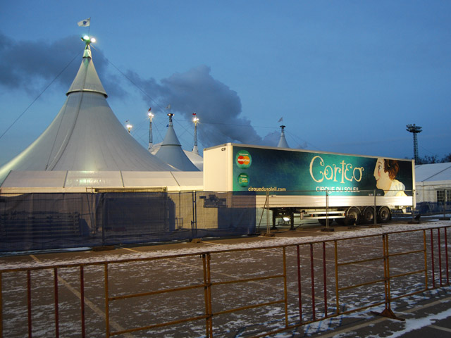 Большой купол Цирка Солнца