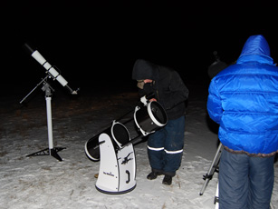 Подготовка телескопа