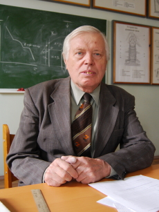 Белуха Виктор Федорович
